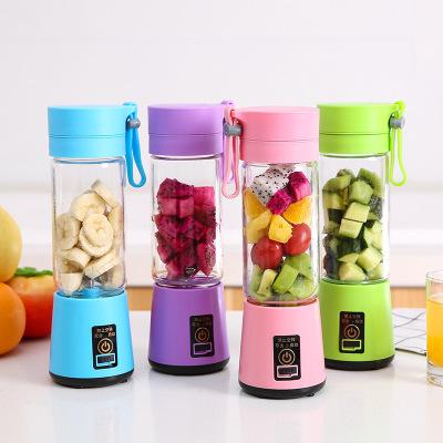 Portable Mini Household Guicer Small Charging Juice Cup